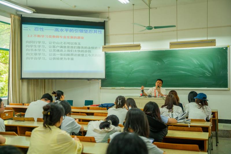 【廿丽新程】数学与计算机学院举办校友归来话成长座谈会