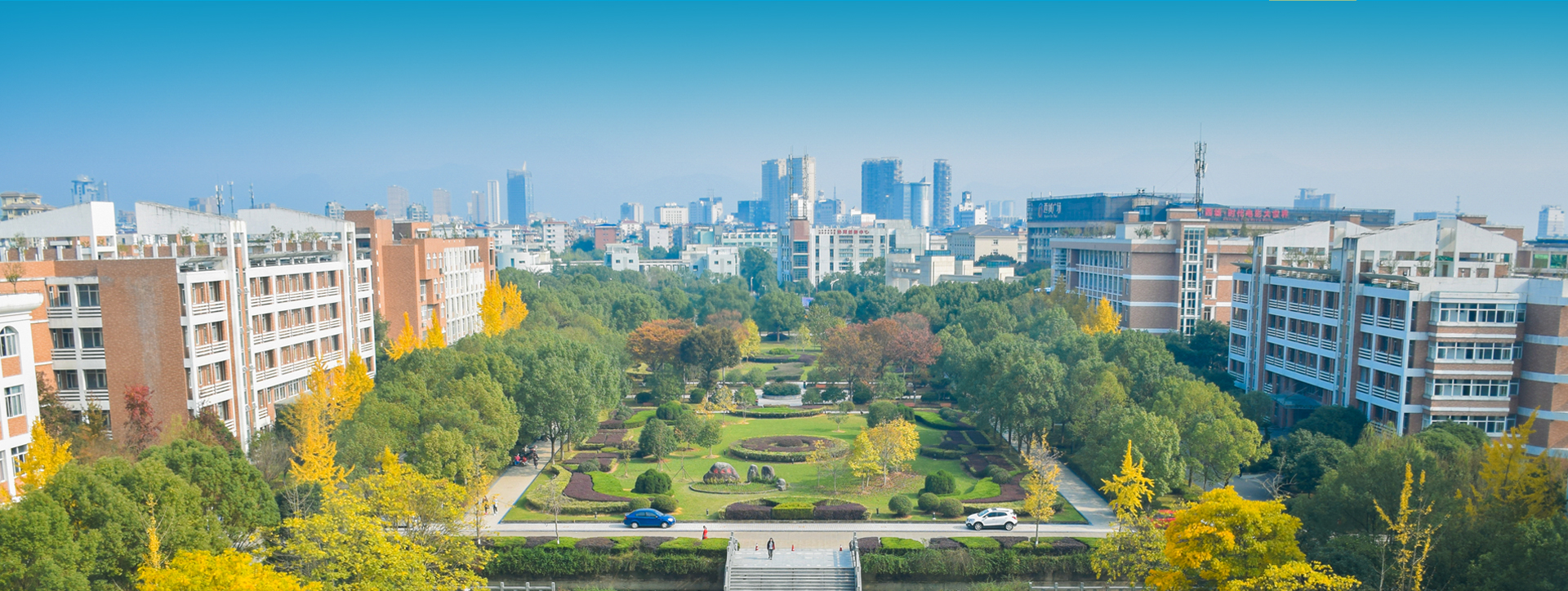 丽水学院 gallery image 3
